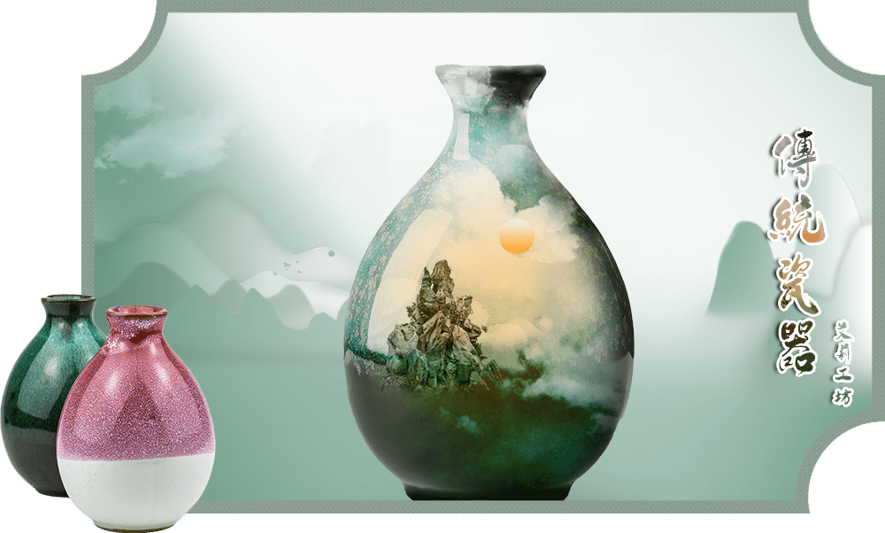ceramics_design